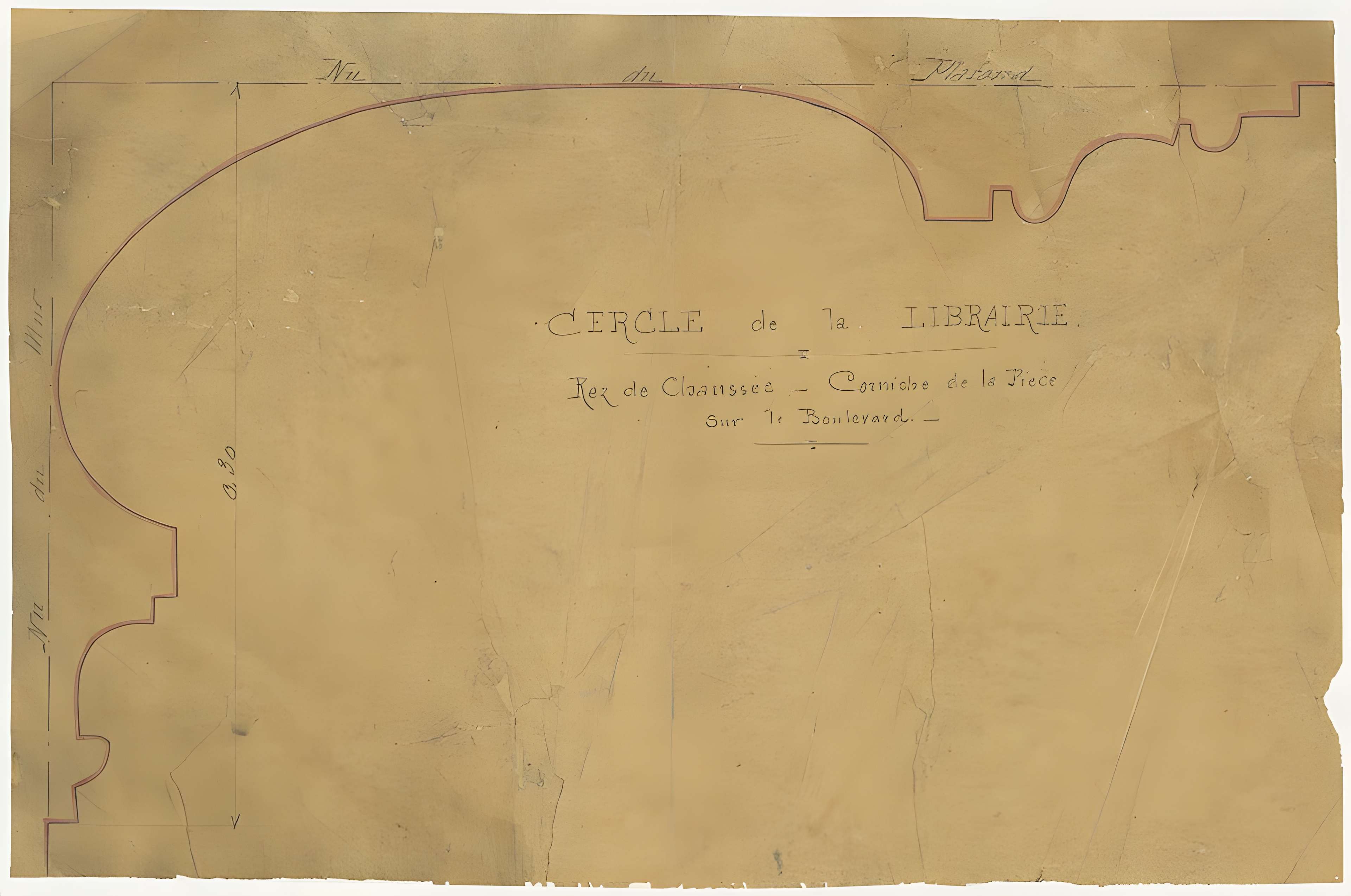 Immeuble du Cercle de la Librairie - Paris 6ème