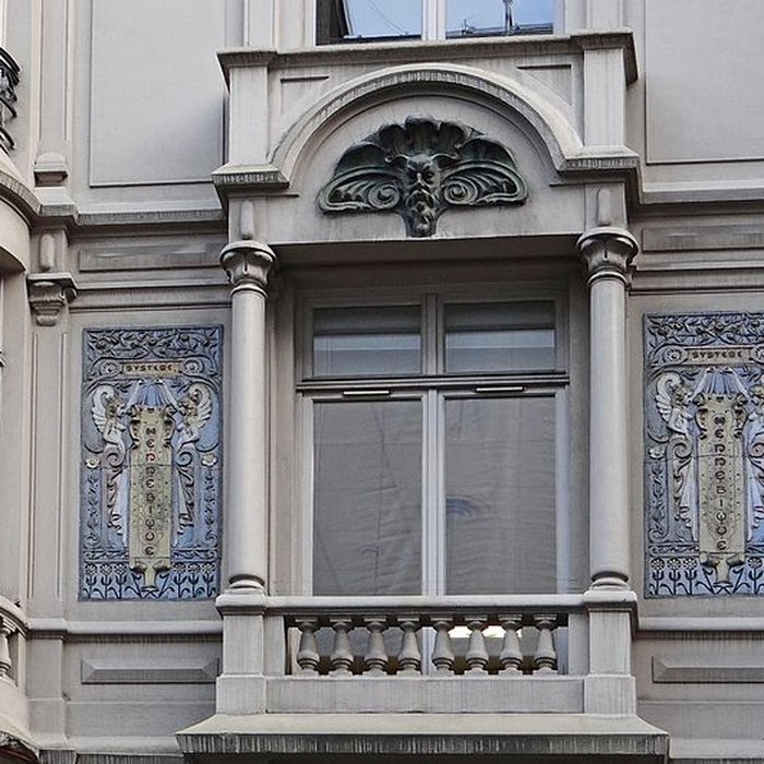 Photo de Immeuble Hennebique 1 Rue Danton - Paris 6ème