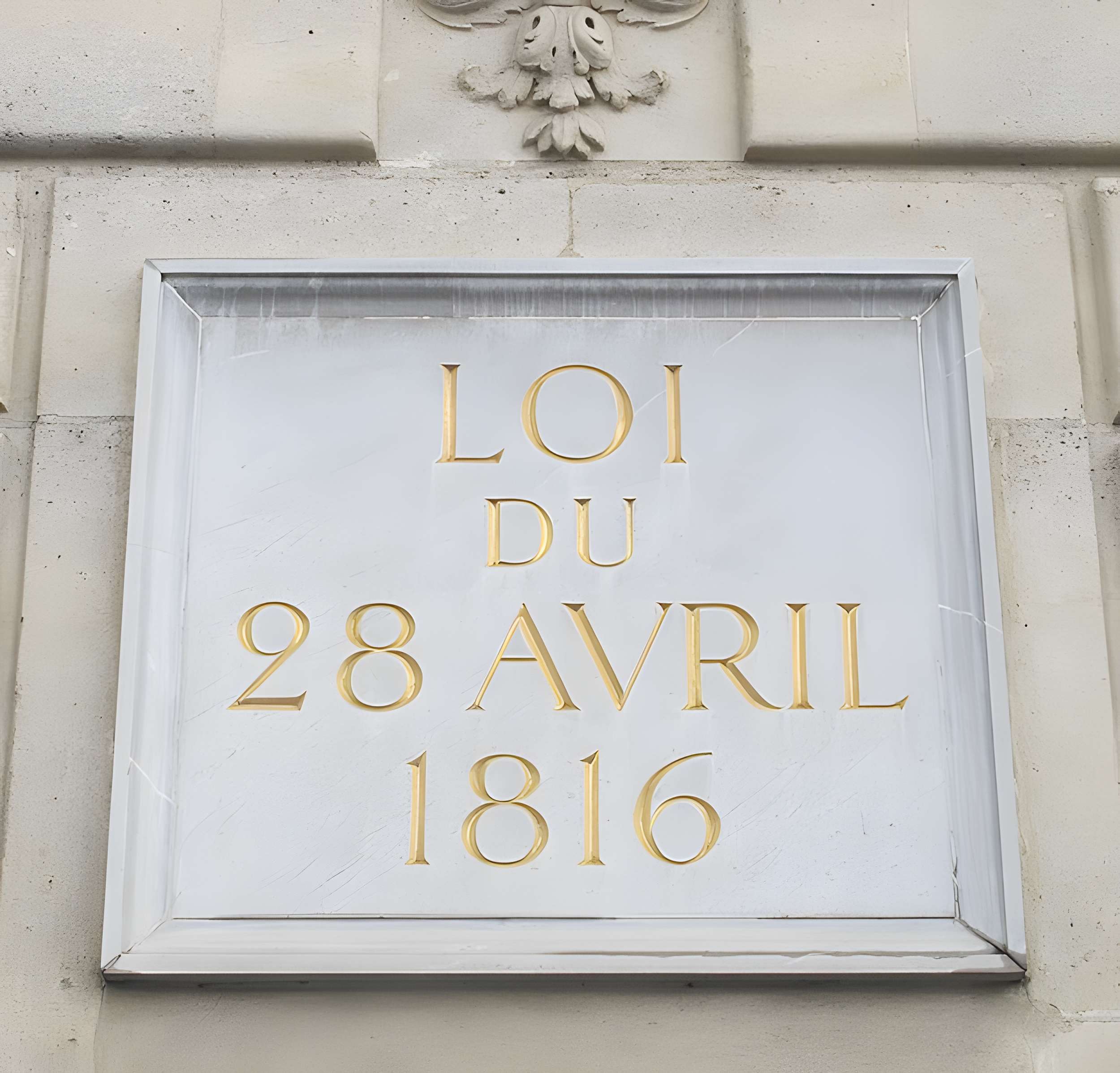 Immeuble de la Caisse des dépôts et consignations à Paris