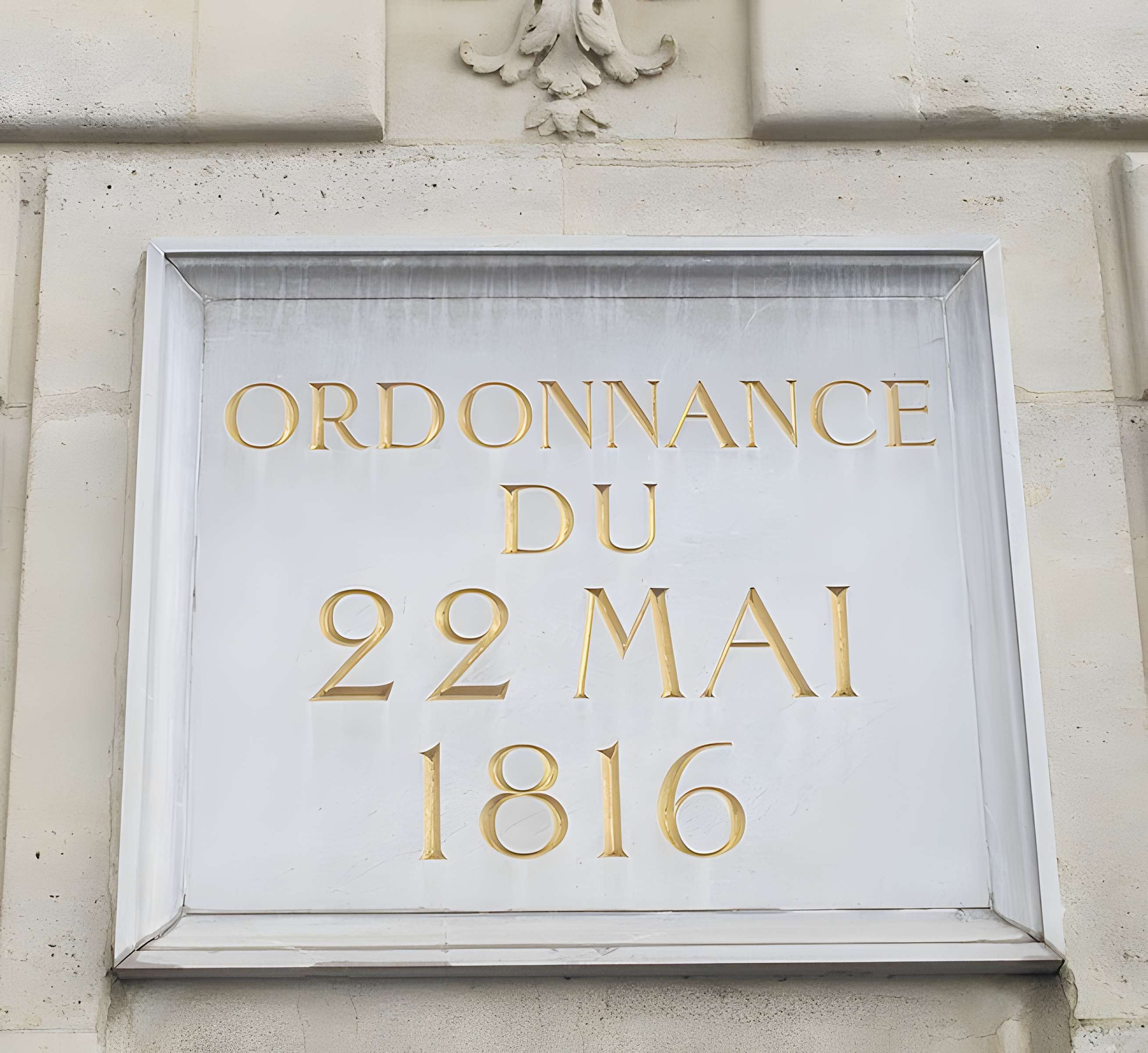 Immeuble de la Caisse des dépôts et consignations à Paris