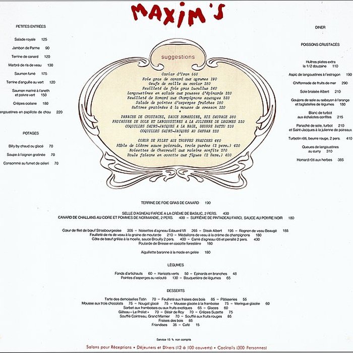 Photo de Immeuble 3 Rue Royale - Paris 8ème