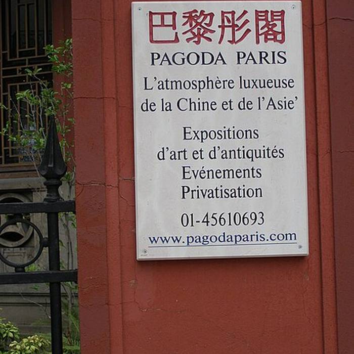 Photo de Pagode rouge - Paris 8ème