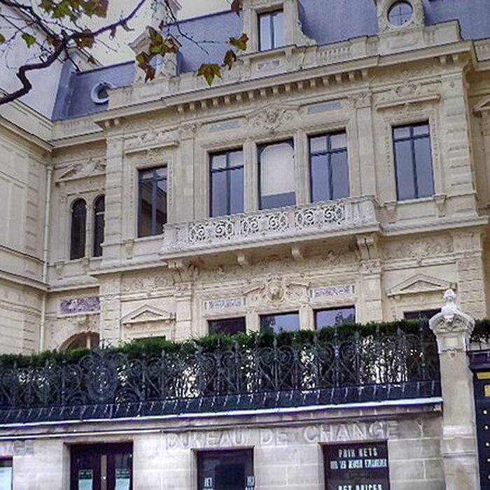 Photo de Ancien hôtel de la Païva à Paris