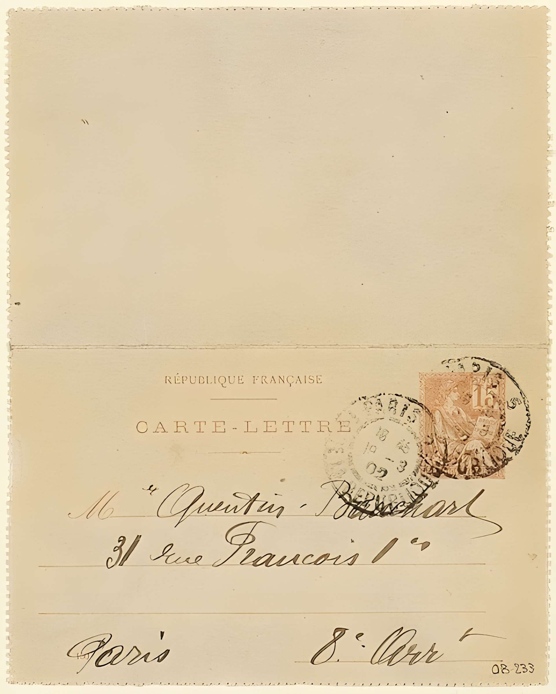 Ancien hôtel de la Païva à Paris