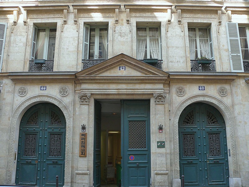 Photo de Immeubles 40-42-44 Rue de Provence - Paris 9ème