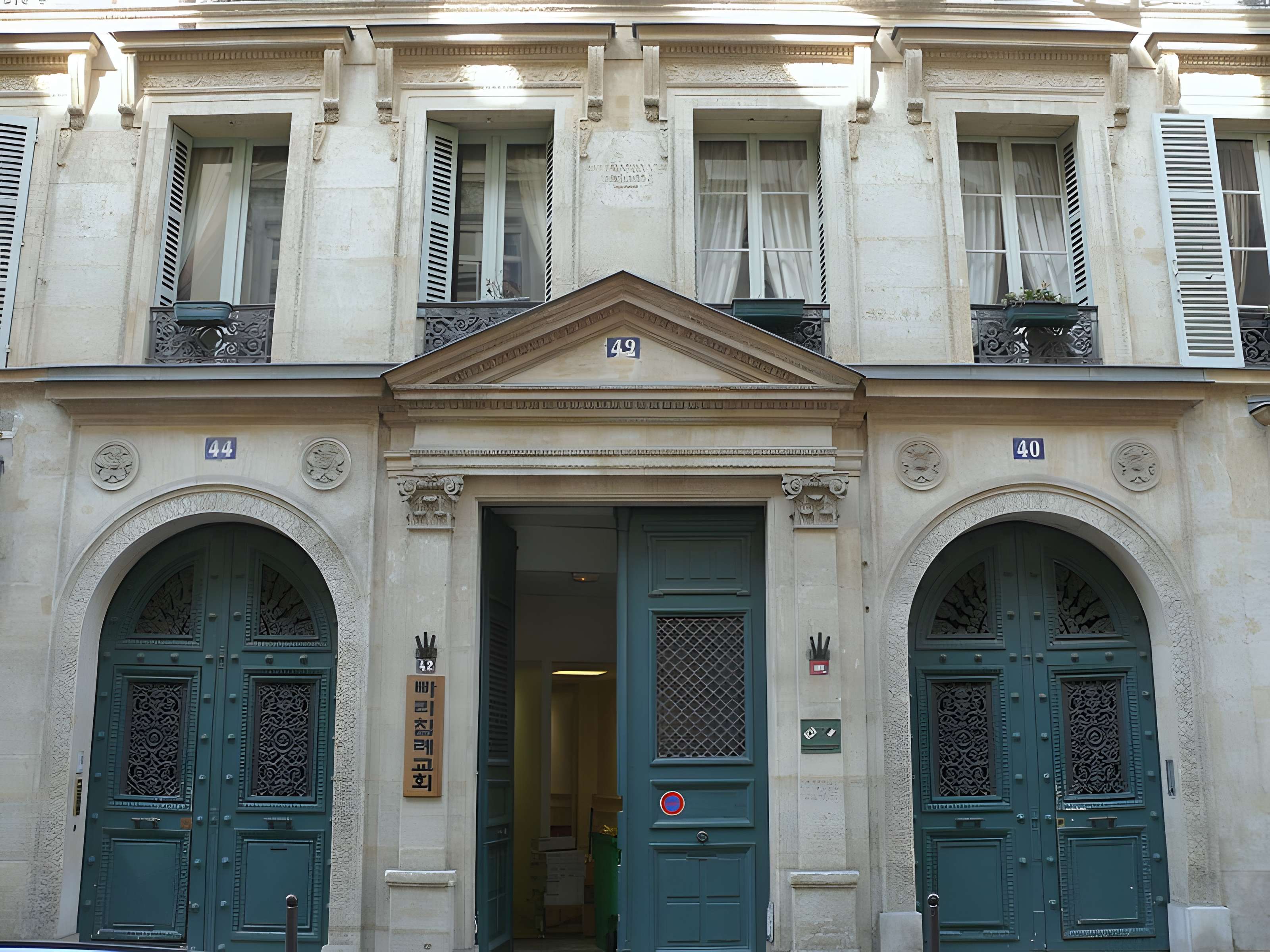 Immeubles 40-42-44 Rue de Provence - Paris 9ème 