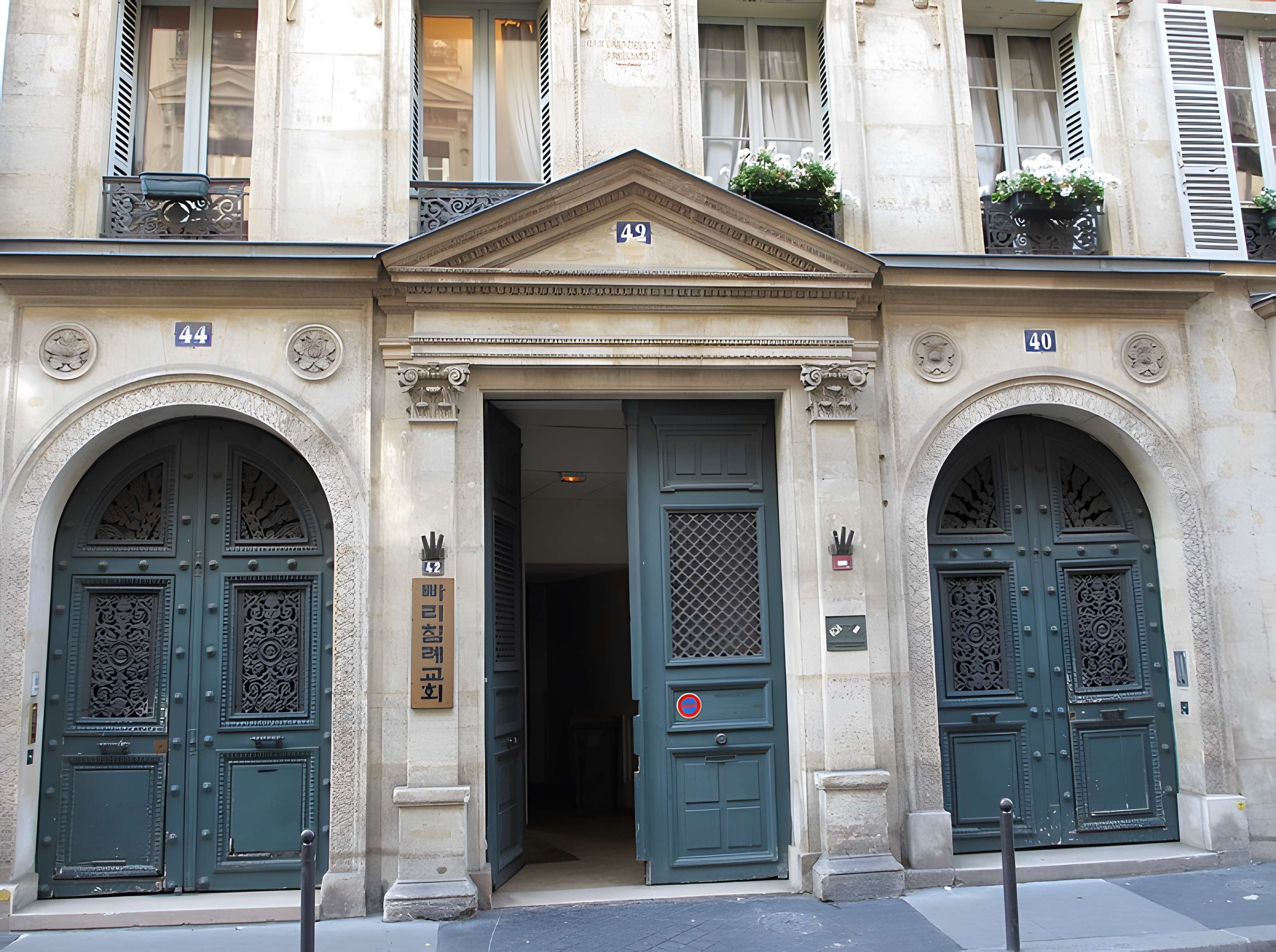 Immeubles 40-42-44 Rue de Provence - Paris 9ème