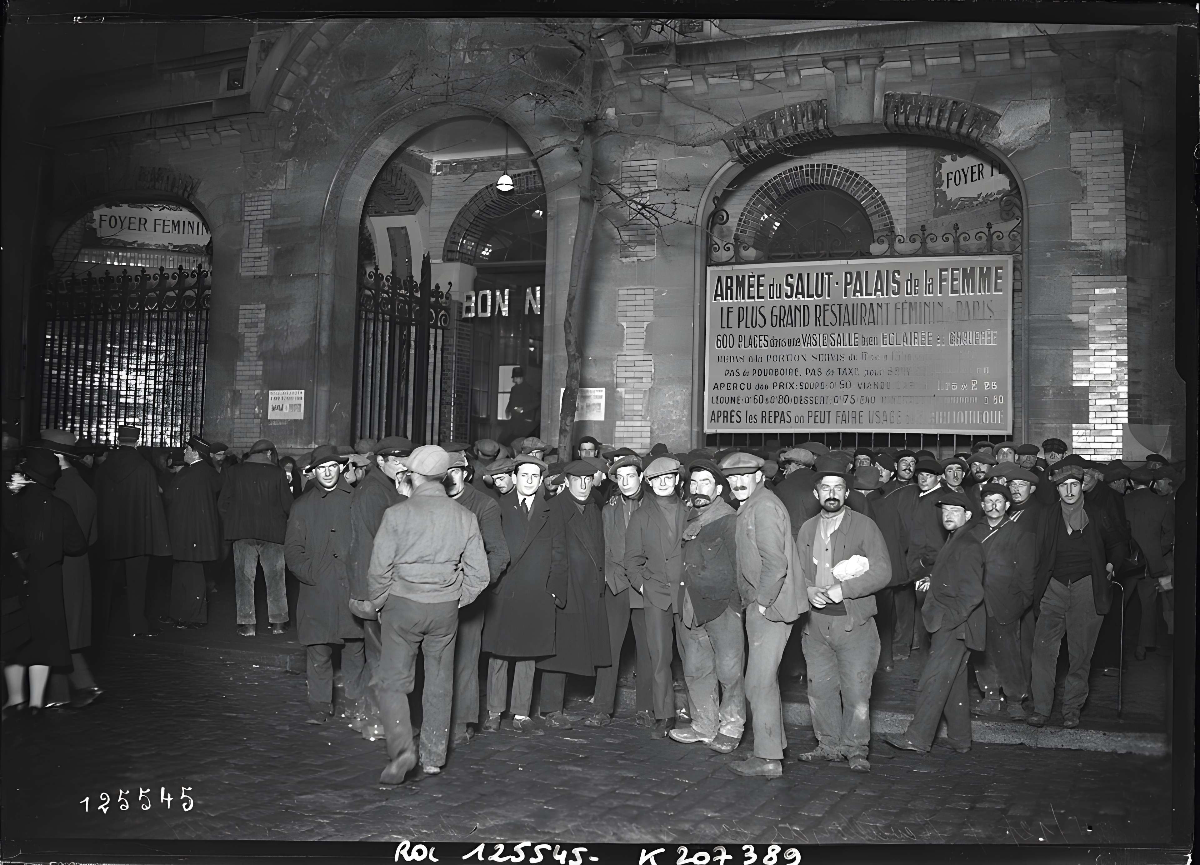 Palais de la Femme à Paris
