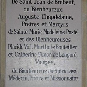 Cathédrale Notre-Dame de Coutances