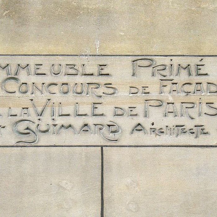 Photo de Castel Béranger - Paris 16ème