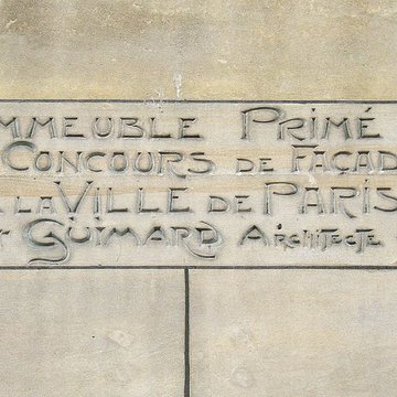 Castel Béranger - Paris 16ème