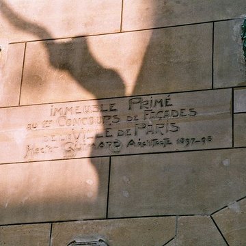 Castel Béranger - Paris 16ème