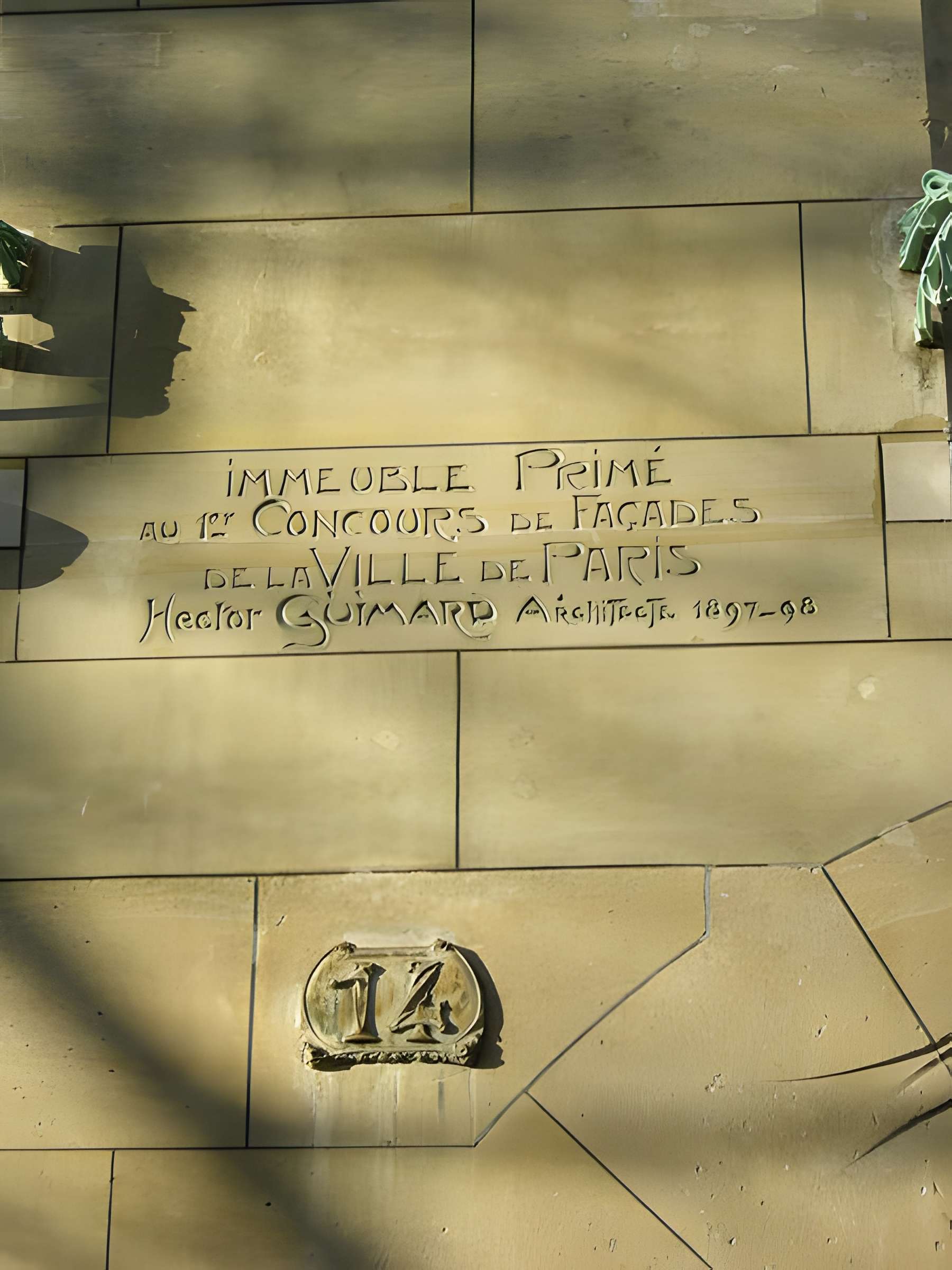 Castel Béranger - Paris 16ème