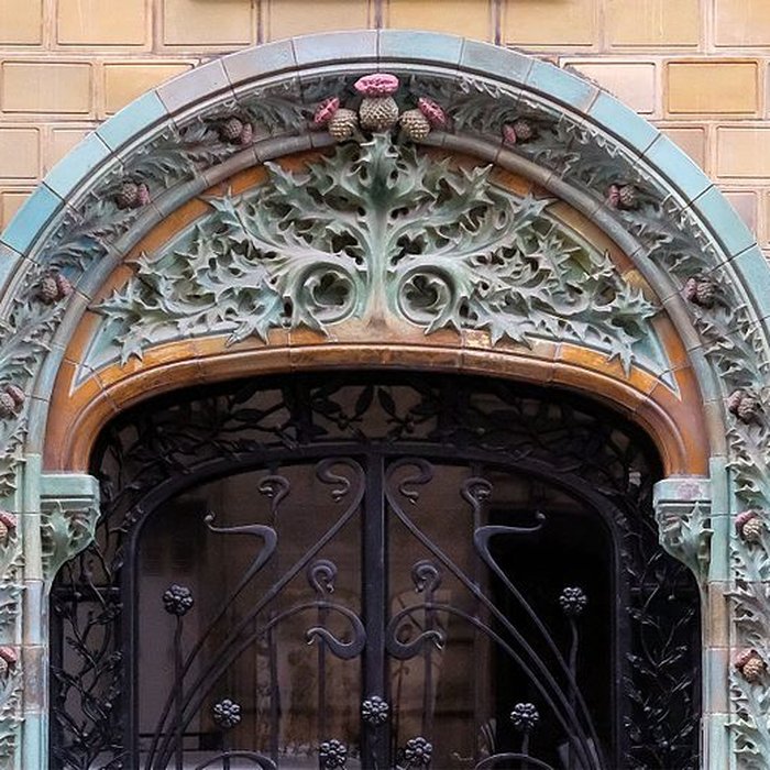 Photo de Immeuble Les Chardons à Paris