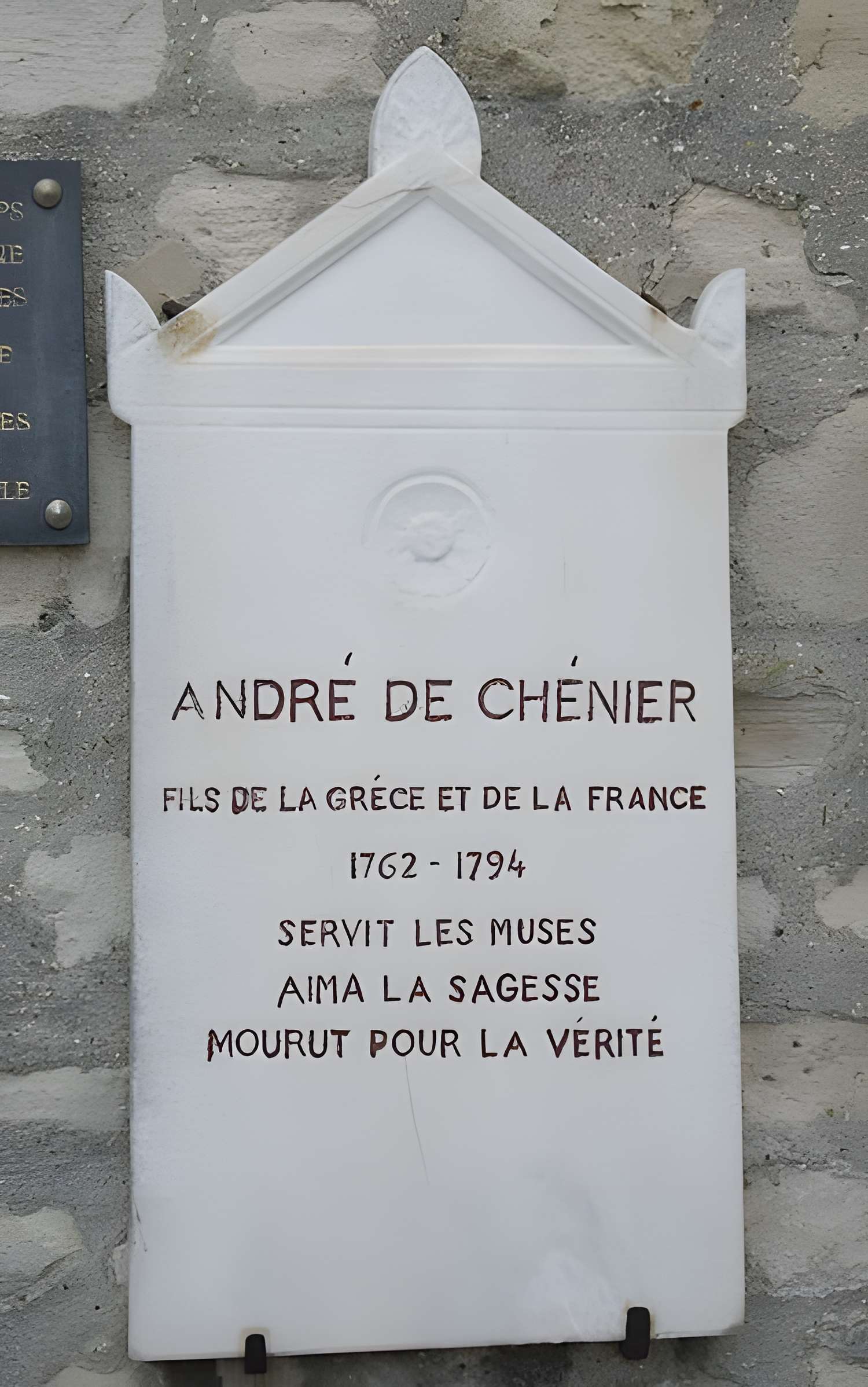 Cimetière de Picpus et ancien couvent des chanoinesses de Picpus