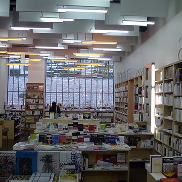 Pompes Funèbres 108 Rue dAubervilliers - Paris 19ème