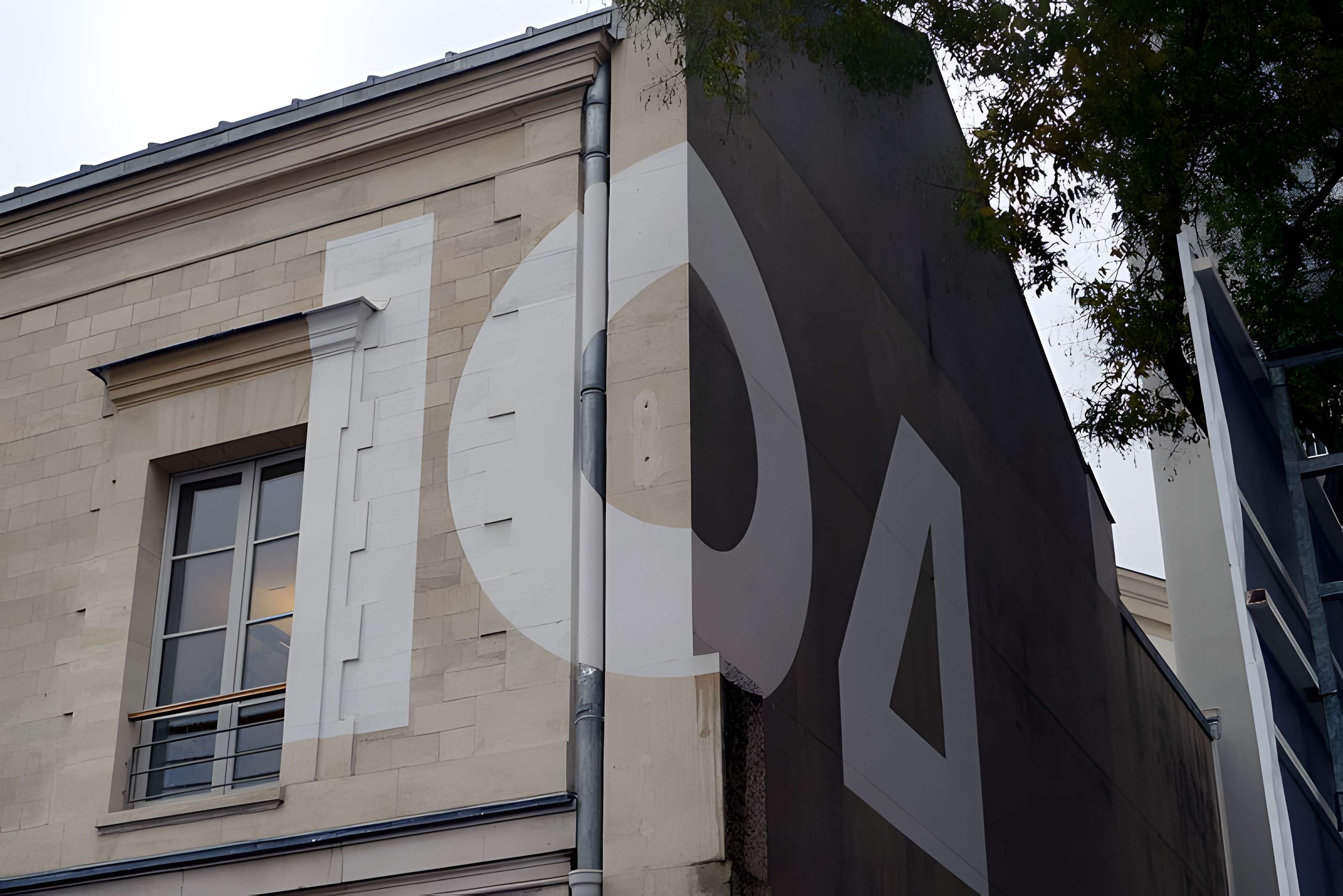 Pompes Funèbres 108 Rue d'Aubervilliers - Paris 19ème