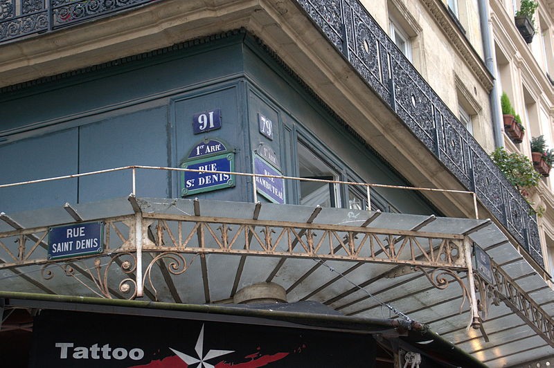Photo de Café-Bar, Rue Rambuteau - Paris 1er