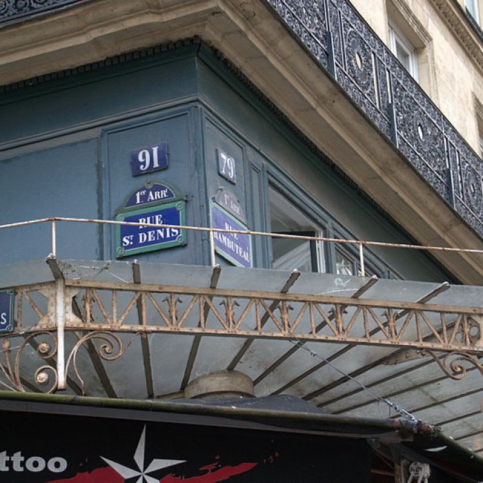Photo de Café-Bar, Rue Rambuteau - Paris 1er