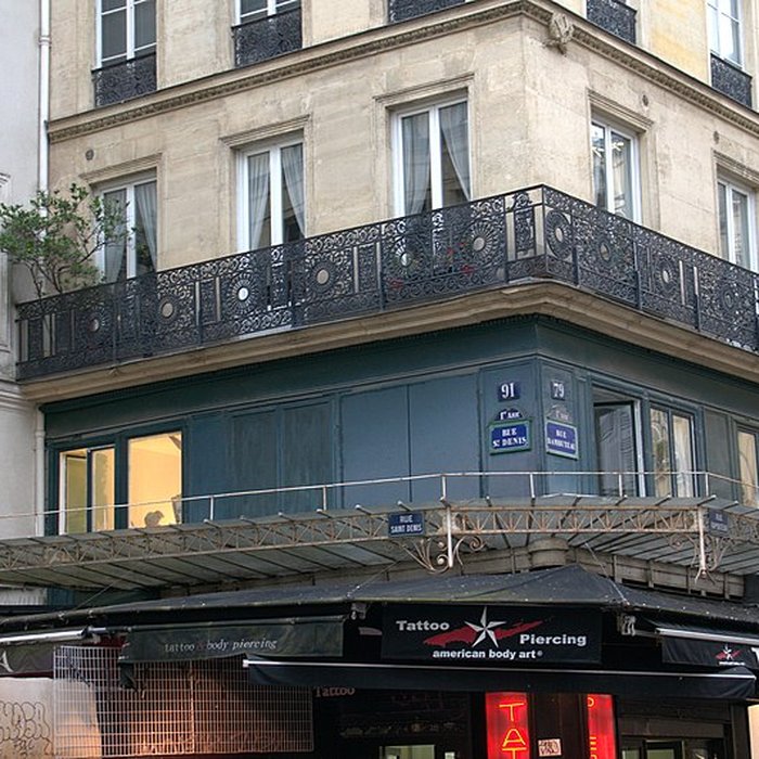 Photo de Café-Bar, Rue Rambuteau - Paris 1er