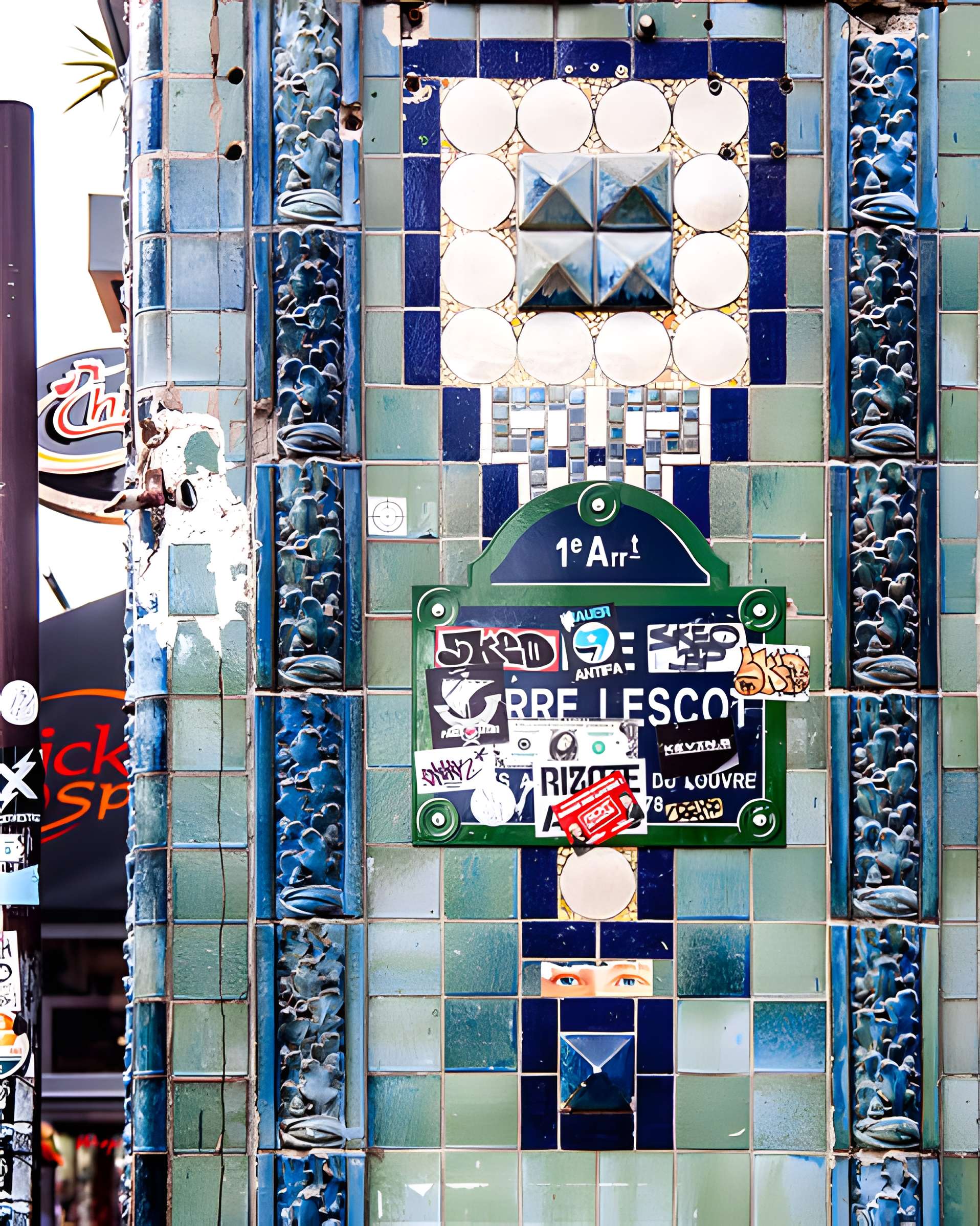 Épicerie, Rue Pierre-Lescot - Paris 1er