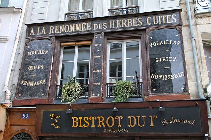 Photo de Épicerie, Rue Saint-Honoré - Paris 1er