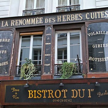 Épicerie, Rue Saint-Honoré - Paris 1er