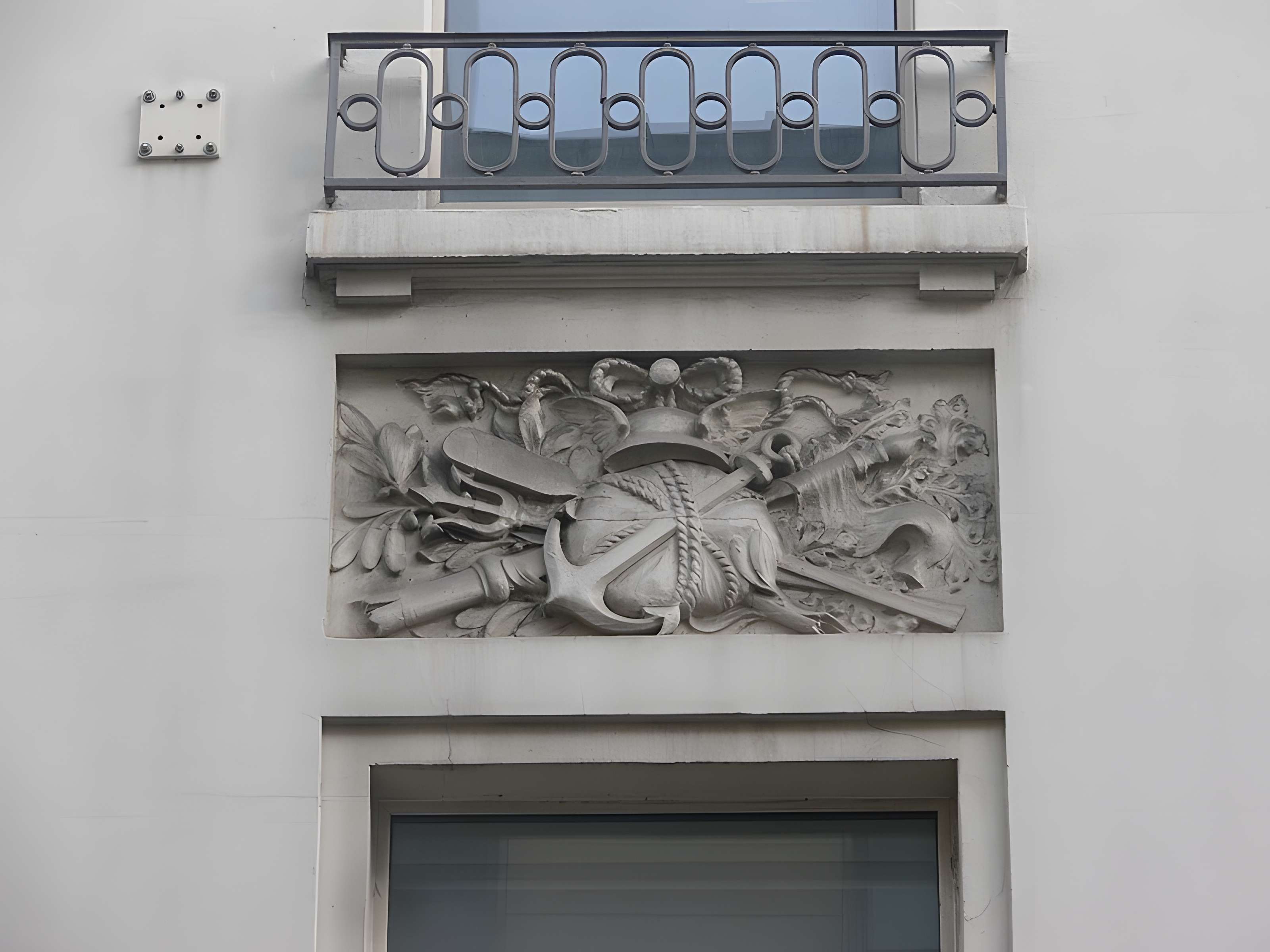 Restaurant du Journal - Paris 2ème