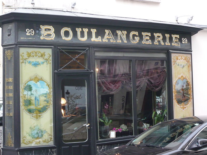 Photo de Boulangerie, Rue de Poitou - Paris 3éme
