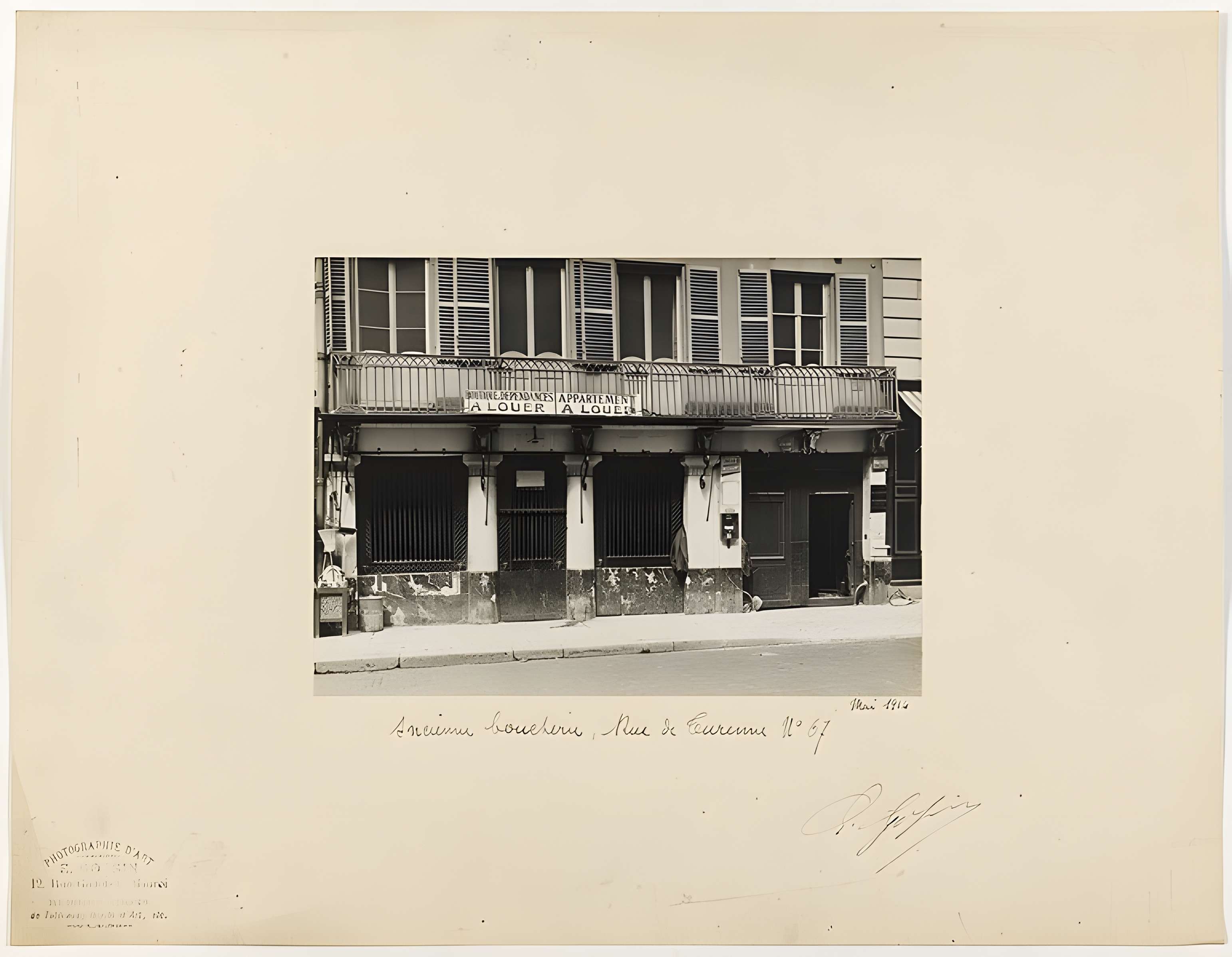 Boutique, Rue de Turenne - Paris 3éme