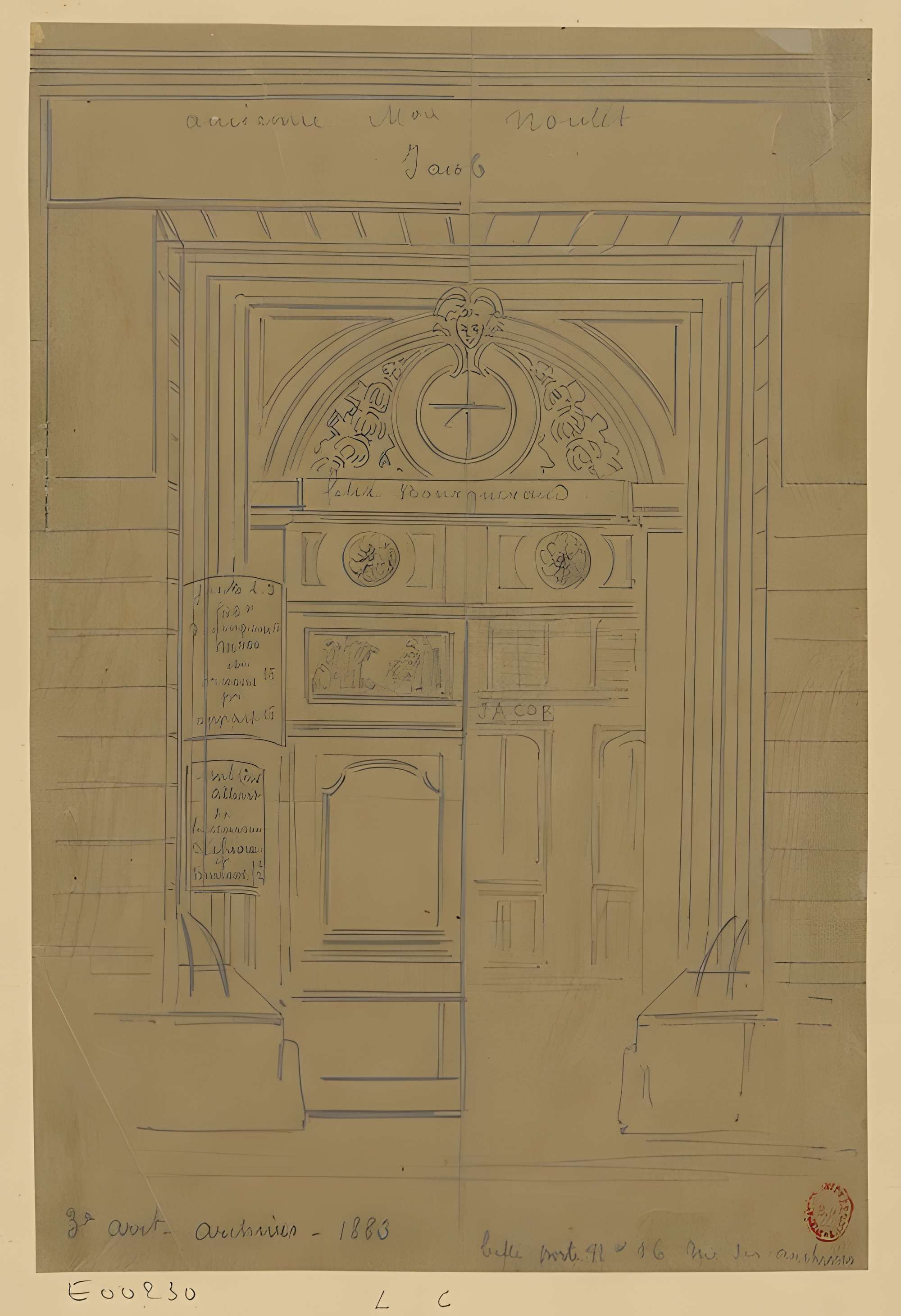 Maison 72 Rue des Archives - Paris 3éme