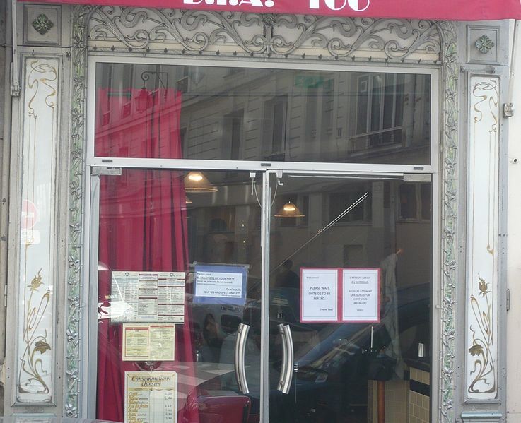 Photo de Boucherie-Charcuterie, Rue Malher - Paris 4ème