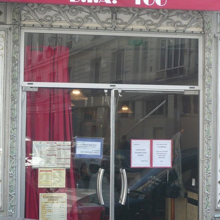 Photo de Boucherie-Charcuterie, Rue Malher - Paris 4ème