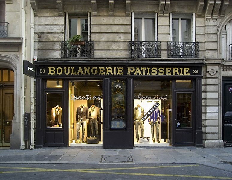 Photo de Boulangerie, Rue des Francs-Bourgeois - Paris 4ème