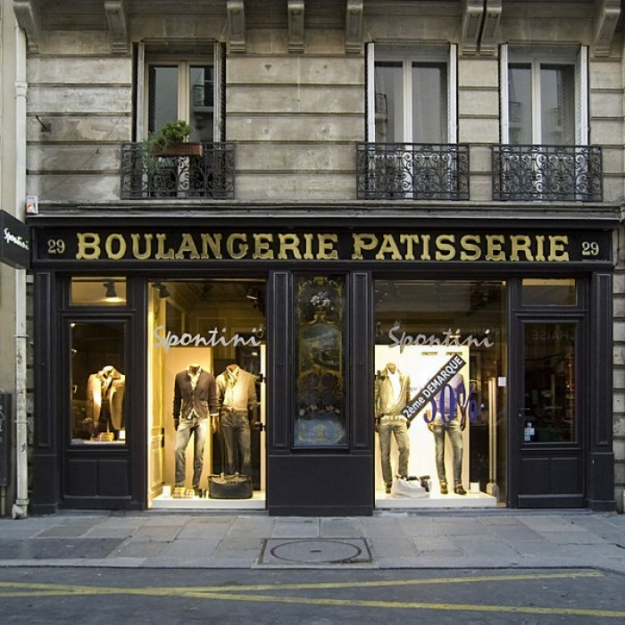 Photo de Boulangerie, Rue des Francs-Bourgeois - Paris 4ème