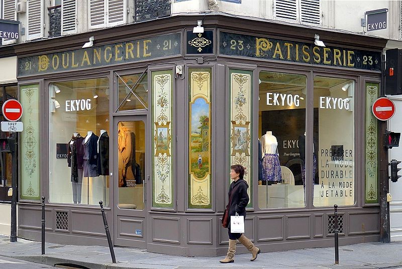 Photo de Boulangerie, Rue des Francs-Bourgeois - Paris 4ème