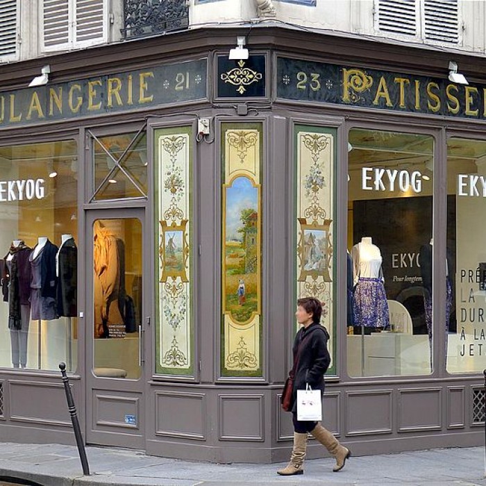 Photo de Boulangerie, Rue des Francs-Bourgeois - Paris 4ème