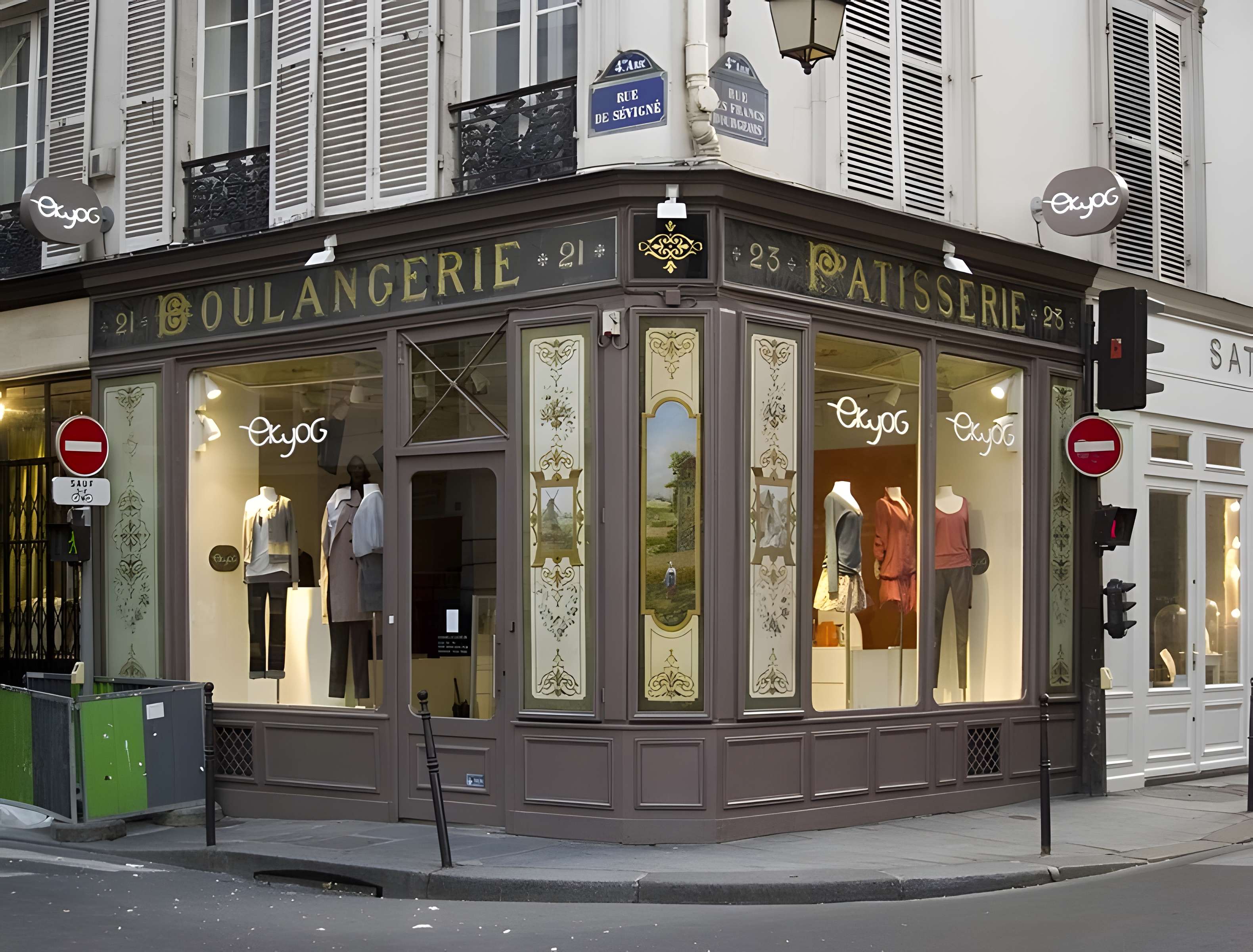 Boulangerie, Rue des Francs-Bourgeois - Paris 4ème