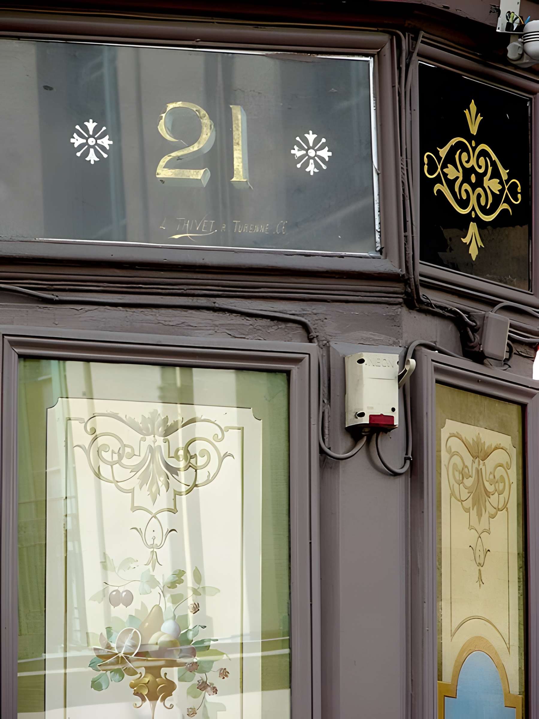 Boulangerie, Rue des Francs-Bourgeois - Paris 4ème