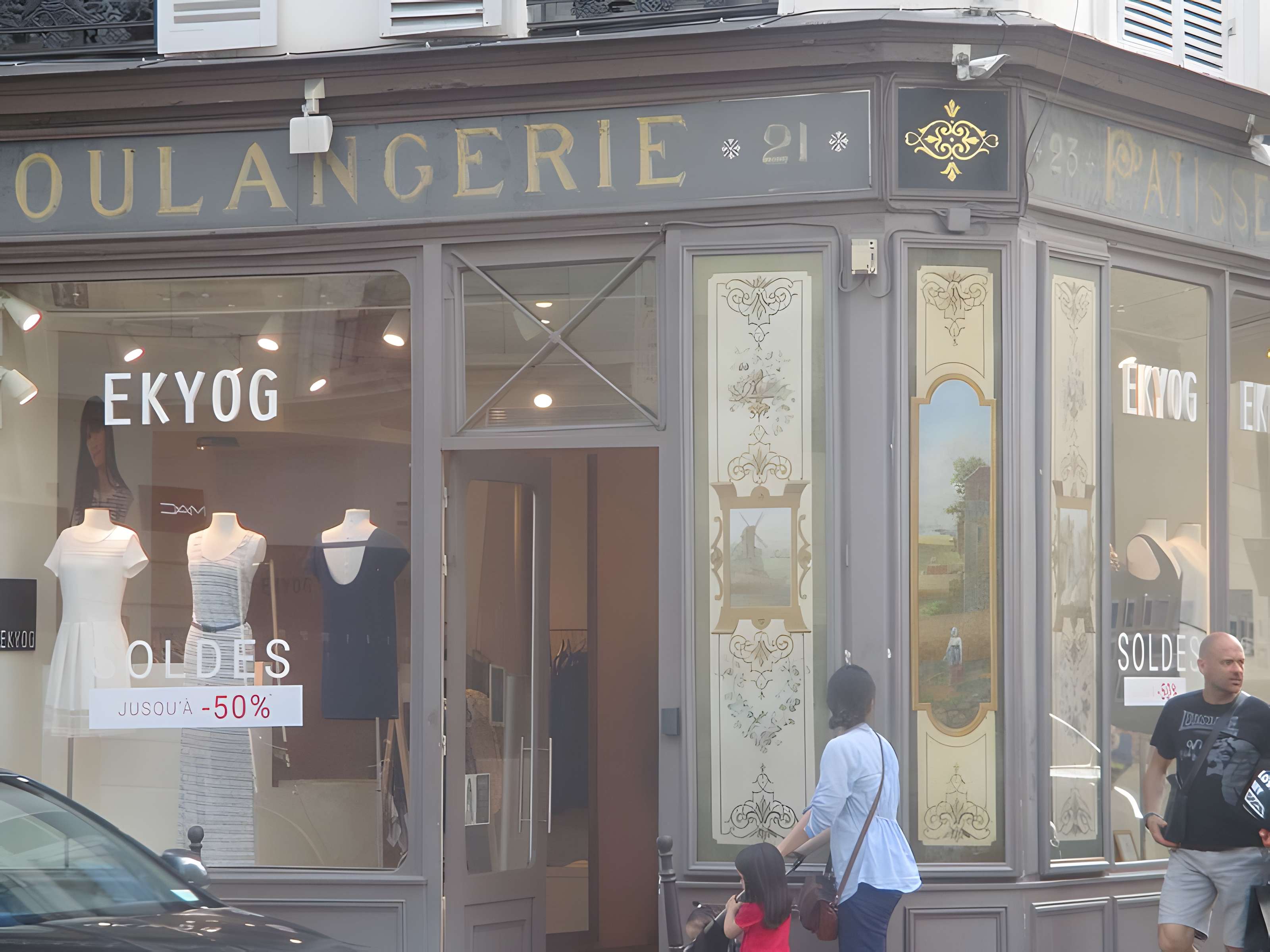 Boulangerie, Rue des Francs-Bourgeois - Paris 4ème