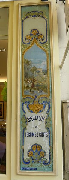Photo de Crèmerie, Rue du Pont-Louis-Philippe - Paris 4ème
