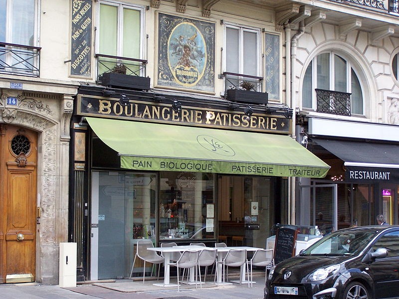 Photo de Boulangerie, Rue Monge - Paris 5ème