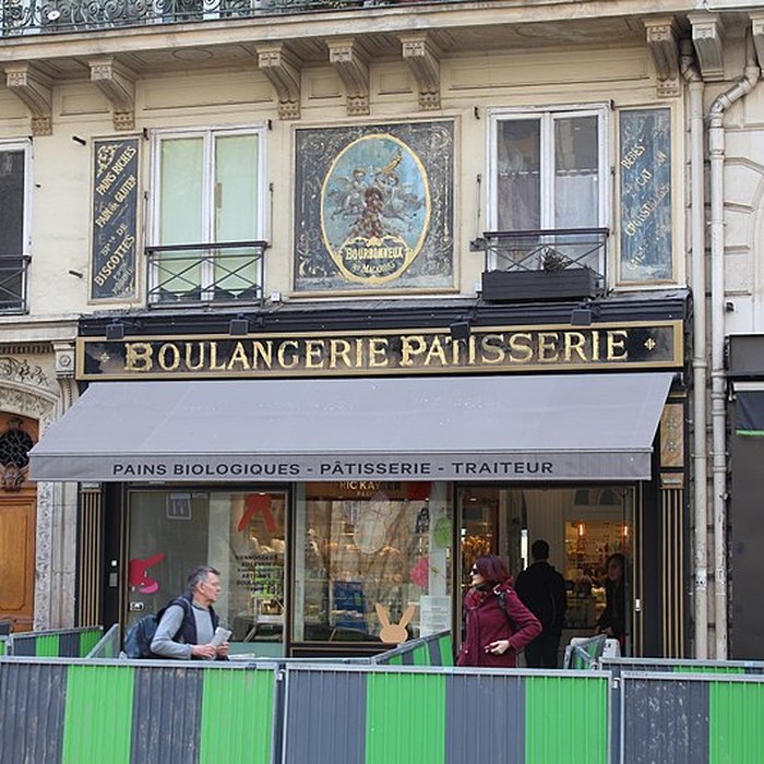 Photo de Boulangerie, Rue Monge - Paris 5ème
