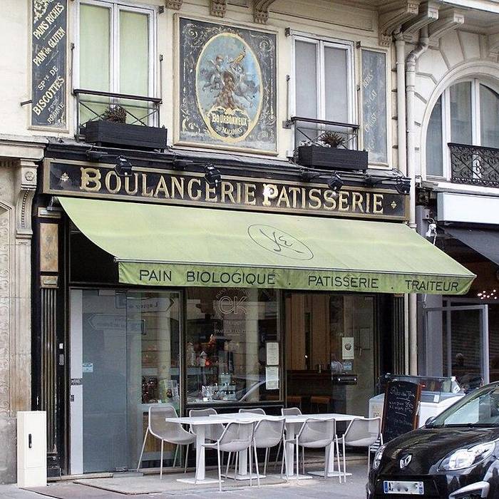 Photo de Boulangerie, Rue Monge - Paris 5ème