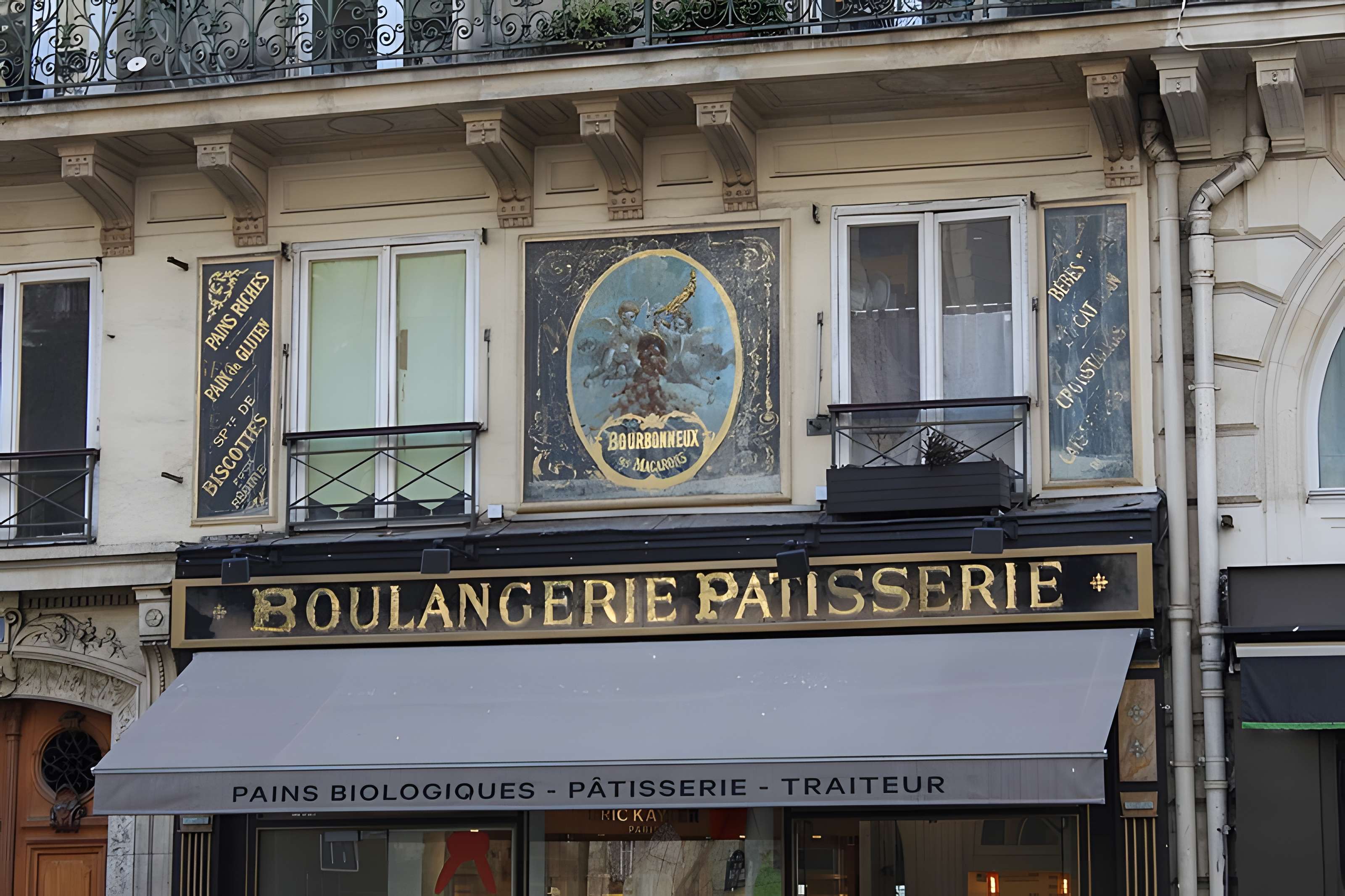 Boulangerie, Rue Monge - Paris 5ème