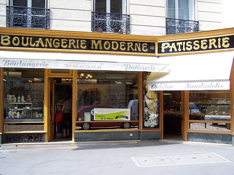 Photo de Boulangerie-pâtisserie, Rue des Fossés-Saint-Jacques - Paris 5ème