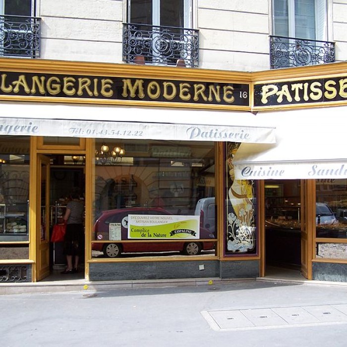 Photo de Boulangerie-pâtisserie, Rue des Fossés-Saint-Jacques - Paris 5ème