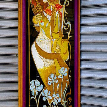 Boulangerie-pâtisserie, Rue des Fossés-Saint-Jacques - Paris 5ème
