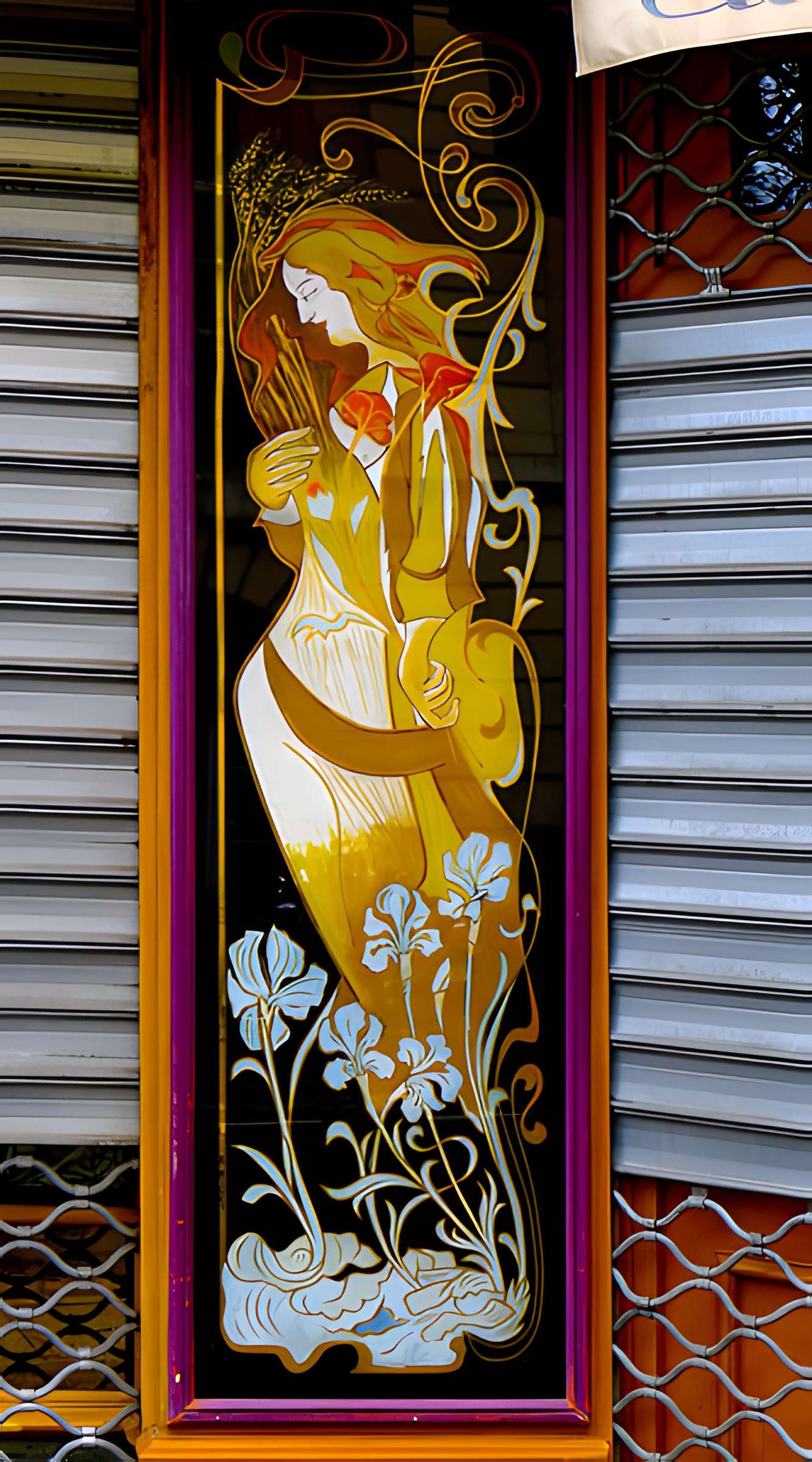 Boulangerie-pâtisserie, Rue des Fossés-Saint-Jacques - Paris 5ème