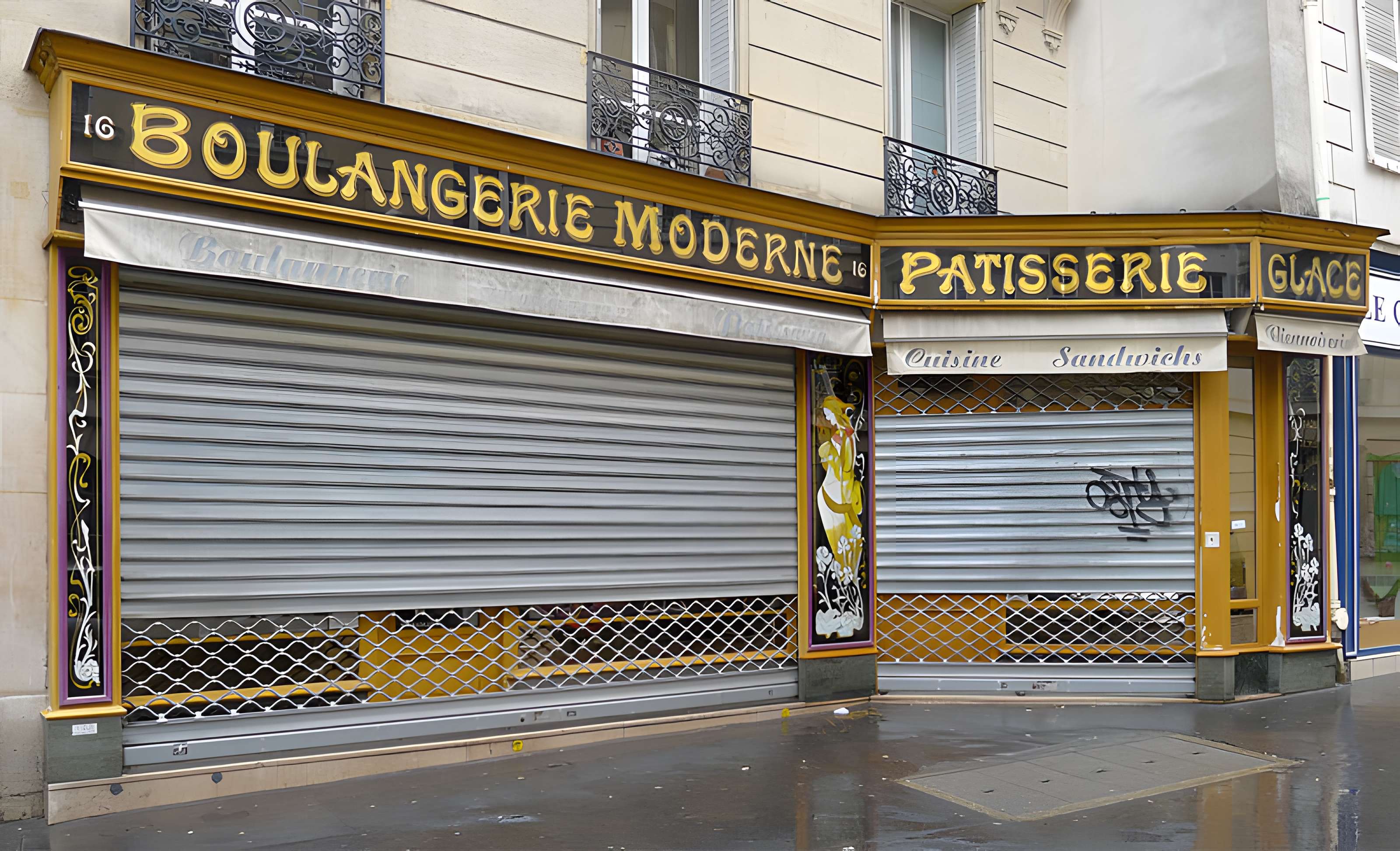Boulangerie-pâtisserie, Rue des Fossés-Saint-Jacques - Paris 5ème